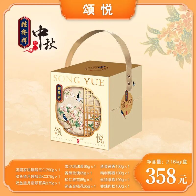 EZPAYǮ����(�й���) - �ٷ���վ